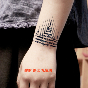 泰国纹身贴