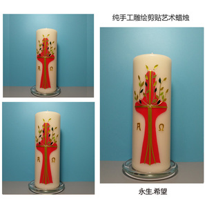 工艺品蜡烛 复活节蜡 复活节装饰蜡烛 教堂礼仪蜡烛  可定制蜡烛