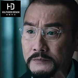 寒战梁家辉同款无框眼镜男潮无螺丝超轻纯钛近视镜架无色树脂镜片