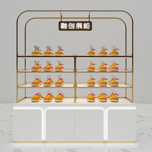 面包柜面包展示柜蛋糕店弧形中岛边柜模型柜商用融创展柜厂家直销