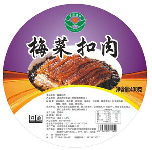 湖南特色菜湘菜  快手菜预包装食品 亚厨盒装梅菜扣肉408g