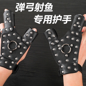 弹弓护手手套射鱼射箭弓箭护指标全钢板打无架皮兜魔术腕带轮皮筋