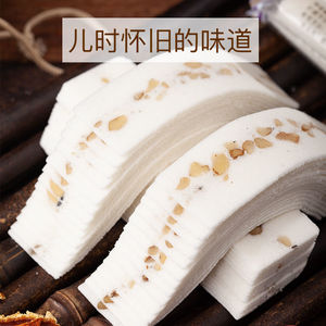 核桃糕正宗芝麻胡桃片糕糯米云片糕点上海特色传统手工中老年零食