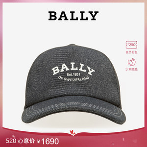 【蓝色的帽子】蓝色的帽子品牌,价格 - 阿里巴巴