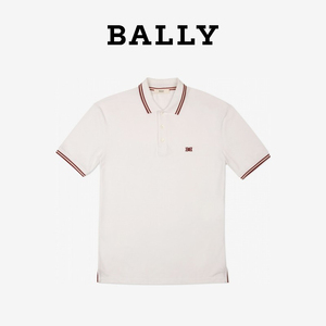 bally/巴利2020新款男士白色字母刺绣棉质上衣短袖t恤6235784