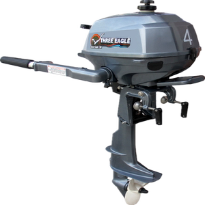 三鹰马达船外机船用发动机汽油水下推进器舷外机渔船螺旋桨三鹰4