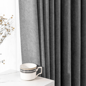 灰色雪尼尔窗帘