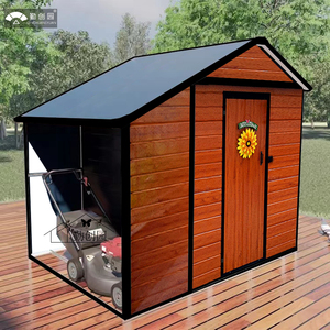 户外组合屋花园工具房露台庭院房室外铝合金房简易板房储物房别墅