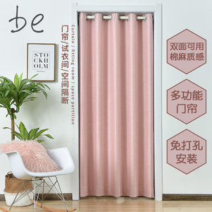 防晒隔热家用免打孔安装门帘夏季防蚊2021年新款简约厨房隔断帘