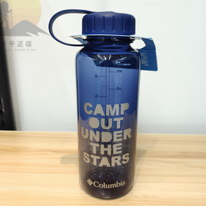 哥伦比亚运动水壶