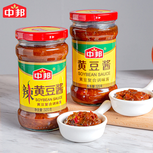 中邦黄豆酱