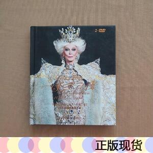 正版现货玫瑰坊郭培2010《一千零二夜》高级定制时装发布会 2*中