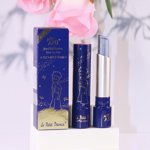 阿芙小王子玫瑰变色唇膏 滋润防干裂保湿补水