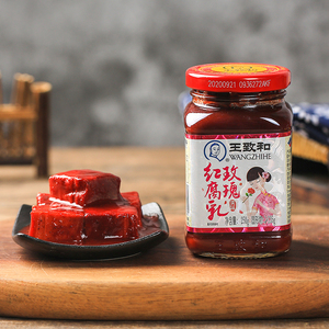 王致和玫瑰红腐乳