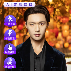 gay充气娃娃女用 硅软胶智能真人抽插帅哥猛男同志加温可肛交后庭