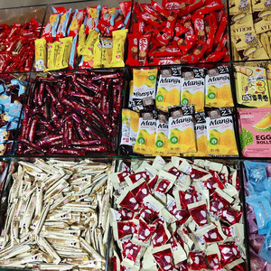 散糖5斤订婚喜糖什锦装多种口味混合糖果杂糖结婚满月宴请巧克力