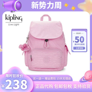 Kipling双肩包电脑书包新款大中小号休闲男女背包翻盖丨CITY PACK