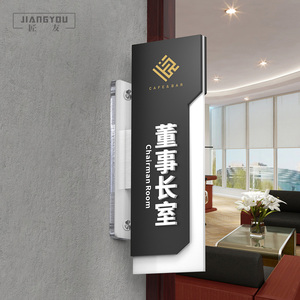【门牌辅导班】门牌辅导班品牌,价格 - 阿里巴巴