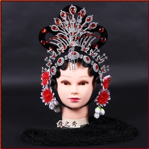 戏剧头饰古装假发戏曲大凤头饰越剧花旦头套黄梅戏小旦假发套