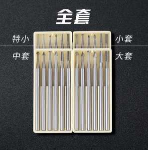 葫芦桃核橄榄核雕刻工具套装木头木雕微雕刀电动雕刻刀初学专业3