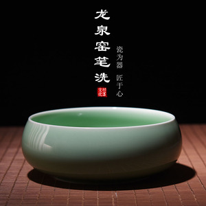 龙泉窑梅子青釉水洗水孟 文房四宝国画书法洗笔池墨池墨海瓷器墨碗