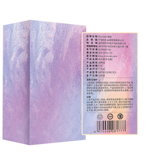 醉清风龟头套水晶加长加粗狼牙阴茎套棒男用品情趣性玩具夫妻小号