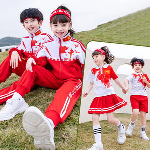 小学生夏季校服中国红色运动会儿童班服三件套幼儿园园服春秋套装