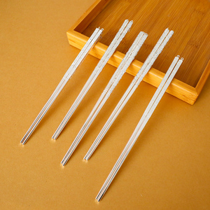 银遇 银筷子999纯银家用 女士纯银筷 食用雪花银餐具单双儿童筷