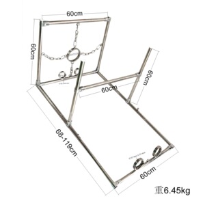 sm大型罚跪架驷马器束缚带手铐脚铐狗奴跪爬行k9架情趣性用品