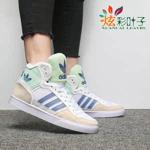 adidas阿迪达斯女鞋高帮板鞋三叶草蓝白经典校园运动休闲鞋aq4799