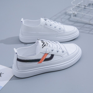 唯品会官网正品牌女鞋子京东官方旗舰店夏季夏款小白鞋休闲鞋板鞋