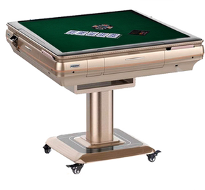 全和全自动扑克机发牌机扑克洗牌机斗地主掼蛋餐桌两用折叠发牌机