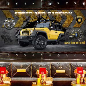 汽车3d立体壁纸主题跑车装饰背景墙美容改装店装修改色膜壁画墙纸
