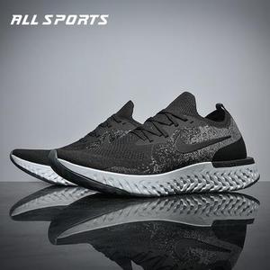 代购nikeepicreactflyknit泡棉编织飞线黑白男子跑步鞋aq0067-001