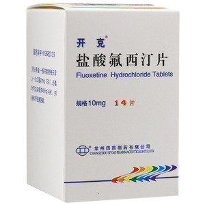 隐私发货】开克 开克 盐酸氟西汀片 10mg*14片/盒 氟西丁 佛西丁 各种