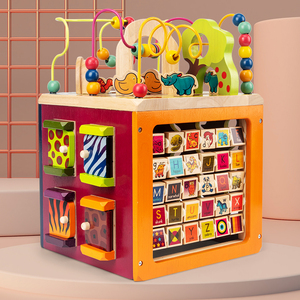 btoys动物园四面串绕珠八面百宝箱宝宝早教益智玩具婴幼儿童