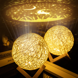 银河系星空灯投影