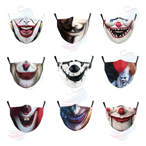 小丑口罩希斯莱杰