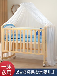 双胞胎宝宝床婴儿床摇篮床边床可移动睡篮床可折叠双人床拼接大床