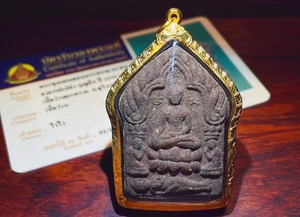 阿赞并 2540 坤平 招财人缘 金壳带卡 泰国佛牌真品
