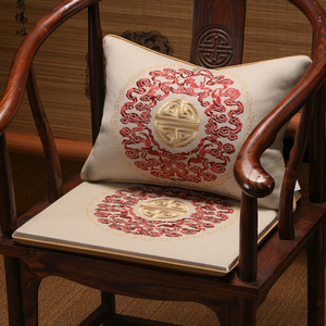 新中式实木家具椅子坐垫套家用防滑四季红木圈椅太师椅垫支持定制
