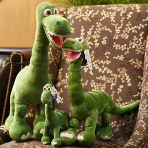 恐龙公仔恐龙当家阿罗同款毛绒玩具小恐龙玩偶布娃娃送男孩礼物