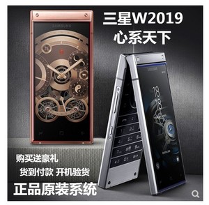 三星w2018 w2019 g9298 无线 鼠标 全网通4g