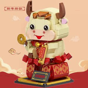 乐高官网积木生肖牛拼装立体玩具女孩子系列小微颗粒成人春节新年