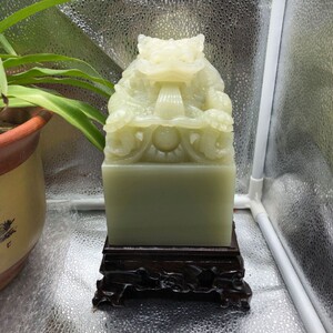 阿富汗玉玉玺