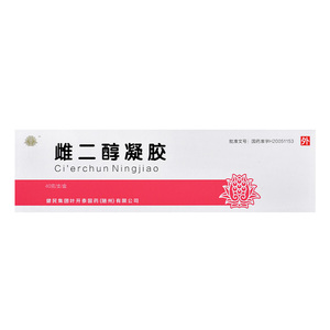 健民雌二醇凝胶40g:24mg*1支/盒绝经期综合症如潮热出汗失眠急燥 卵巢