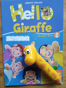 长颈鹿美语点读笔gogo giraffe hello caterpillar wow sun贝喜乐