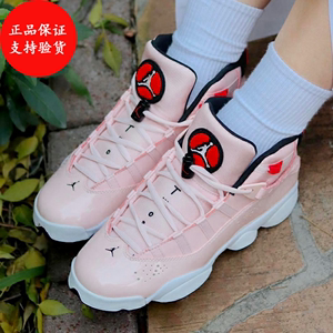 耐克女鞋air jordan 6 aj6六冠王白粉色运动复古篮球鞋323419-602