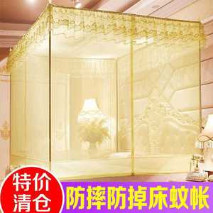 蚊帐新款双人家用加密帐纱加粗支架三开门公主风15m18米12米