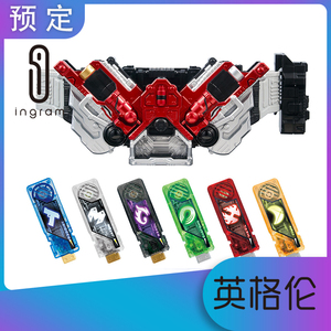 日版 万代 dx 假面骑士w 再版变身腰带 双骑驱动器 20th周年